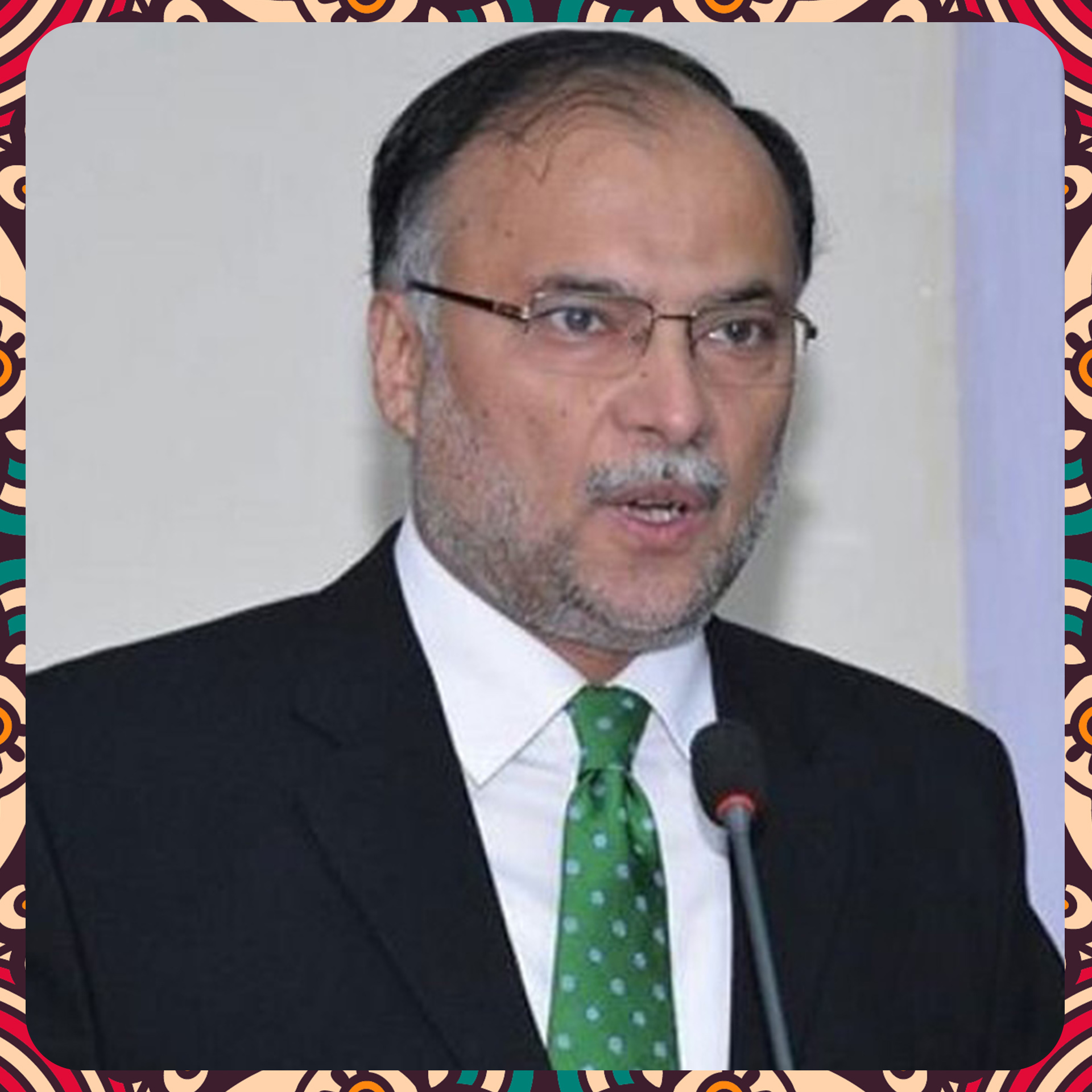 Ahsan Iqbal